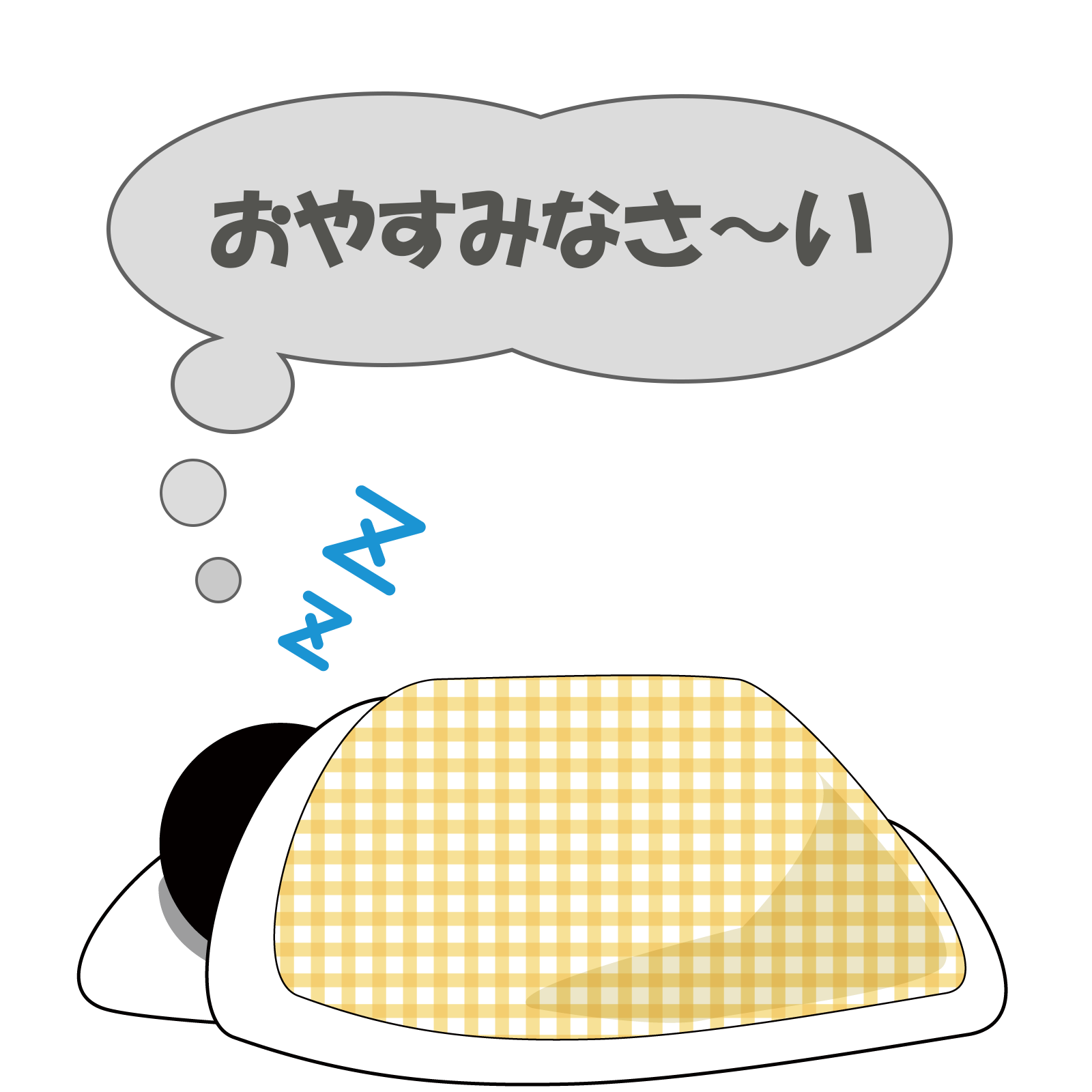 ヘッダーイメージ