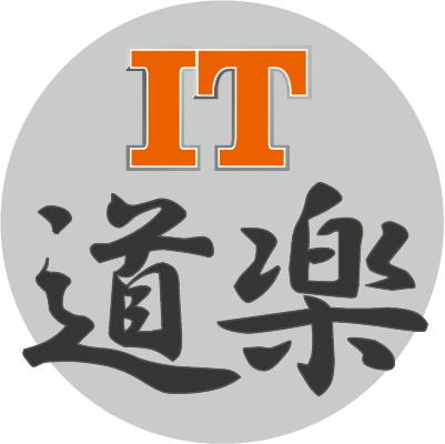 iT
	道楽